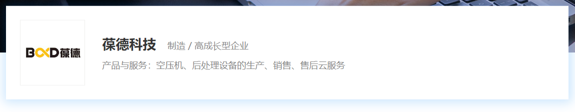 1700198423750043.png